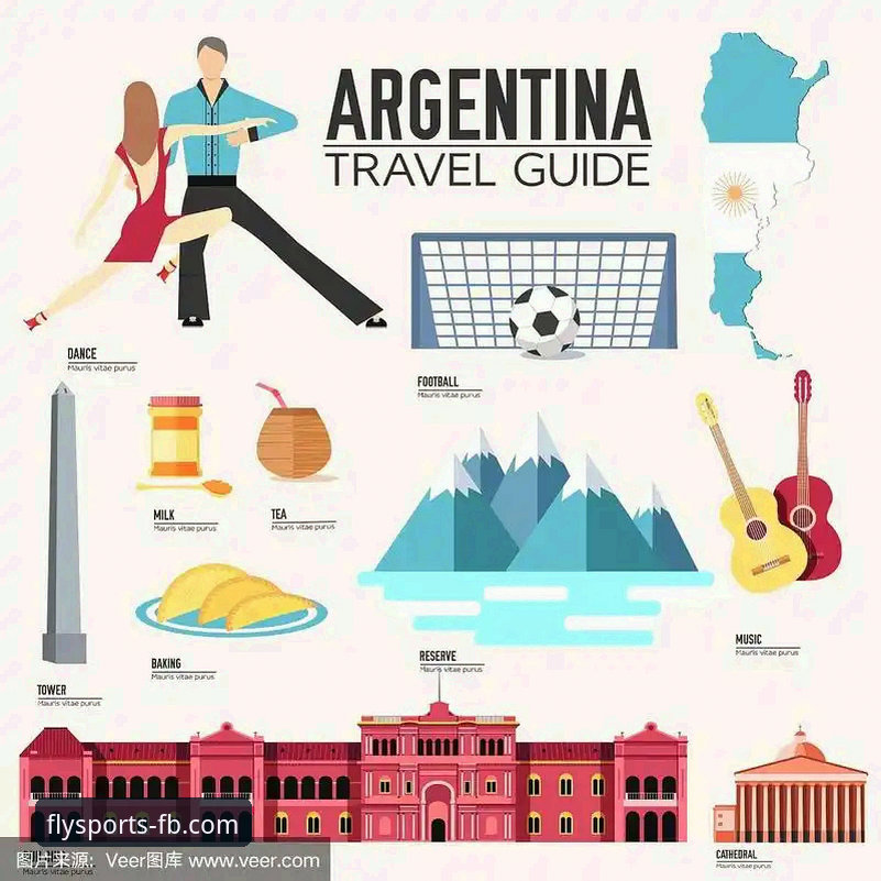 在FB体育综合平台畅享阿根廷大胜：新手观赛与数据查询完整指南